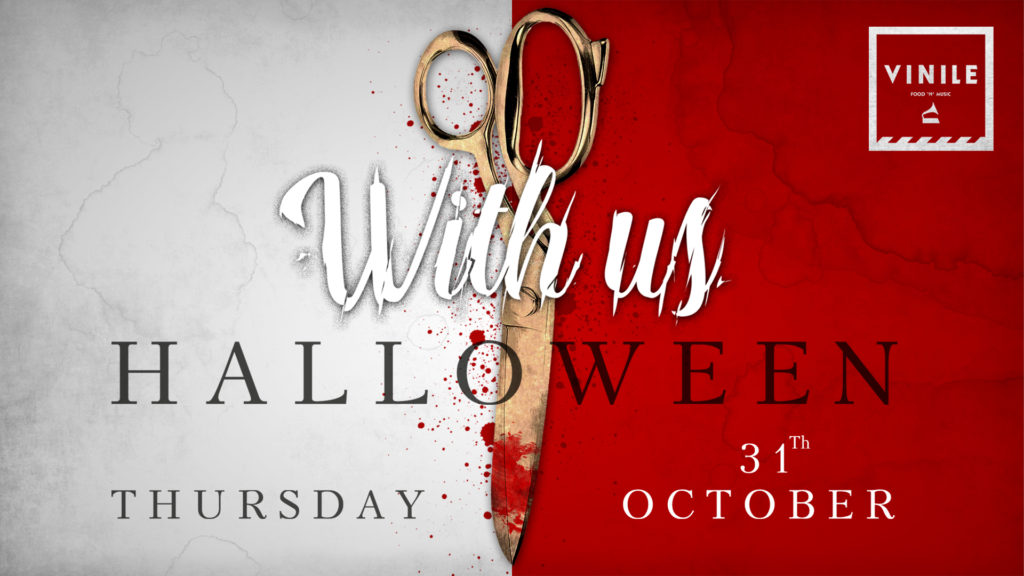 VInile Halloween 2019