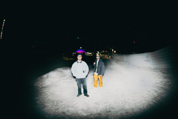 Photo 08-03-2024, 21 08 49